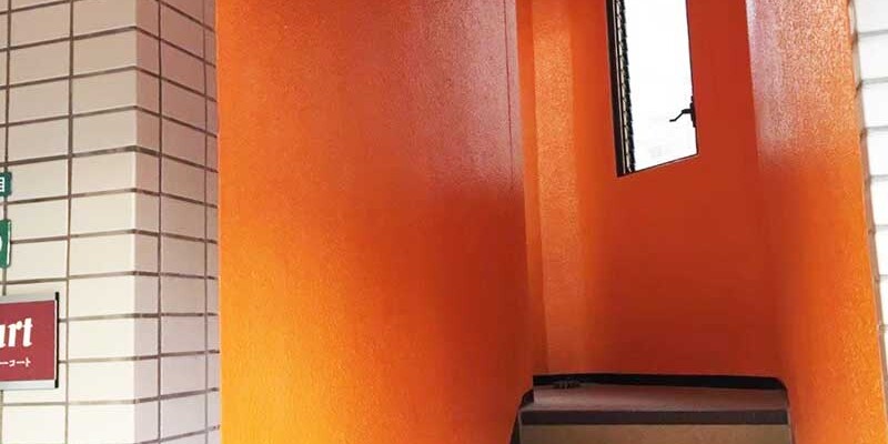 wallpaint
